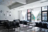 Yesanpo Wufang Boutique Guesthouse (Bailixia Station Branch) Hotels in Laishui County