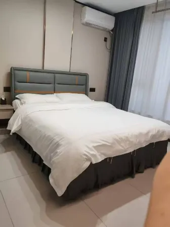 Jingcheng Apartment Отели рядом с достопримечательностью «Huafushan Scenic Area»