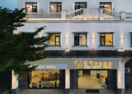 YUE  XI  SMART HOTEL Hotels near Yazhou Ancient City