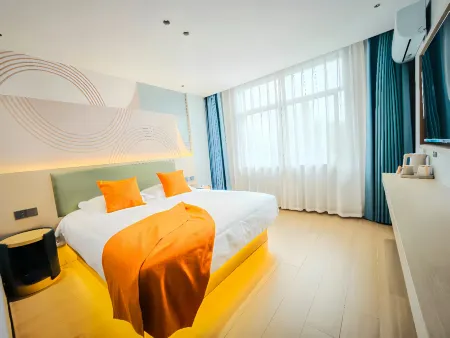 Yiwu Muyun Hotel Отели рядом с достопримечательностью «School of Modern Science and Technology, China University of Metrology (Yiwu Campus)»