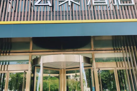 른치우 아터우르 호텔