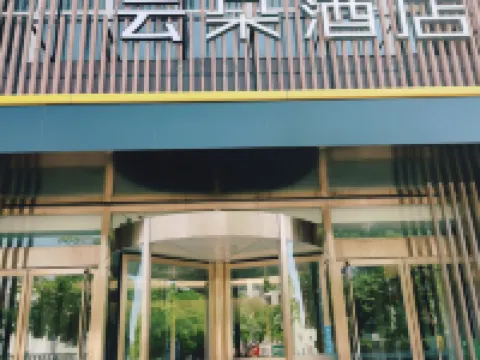 Hotel (Renqiu) Hoteles en Renqiu
