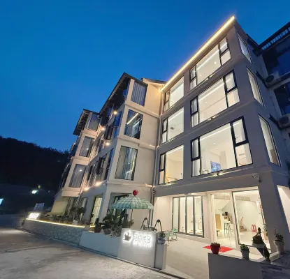 涵桐民宿（百丈漈鎮店）