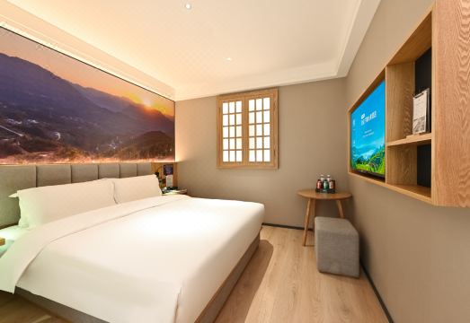 4. 추궈 호텔（베이..