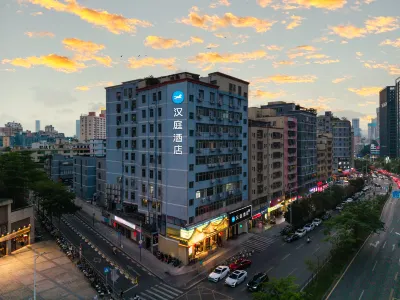 HanTing Hotel (Shenzhen Bantian Bei Wuhe Subway Station) Hotels in Shenzhen