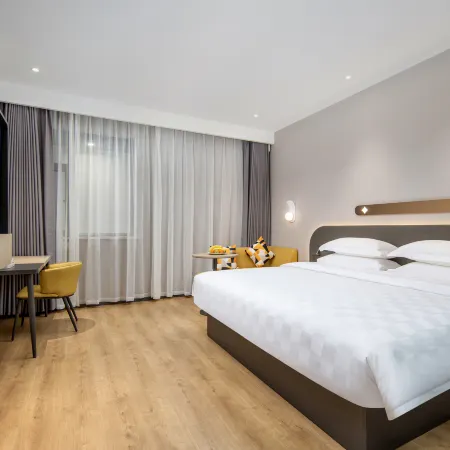 Jinjiang Hotel (Hami Railway Station Youyi Road)