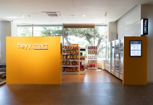 호텔 객실 내부 사진