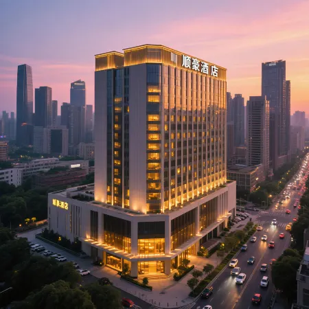 Zhangzhou Shunhao Business Hotel (Zhongxing Street Bus Station)