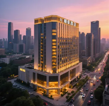 Zhangzhou Shunhao Business Hotel (Zhongxing Street Bus Station)