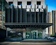 LIN FEN SHI YAO DU QU DONG TING JIU DIAN Hotels near Linfengulou Leisure Square