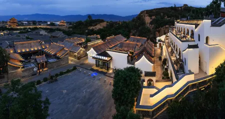 An Yin Hot Spring Resort Отели рядом с достопримечательностью «Xinzhou Ancient City - South Gate Tower»