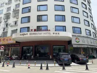 Heman Vinelea Zijinyuan Hotel (Xiangshan Shipu Fishing Port Ancient City Scenic Area) Hotels near Shipuzhen