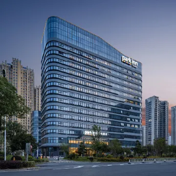 Park Inn by Radisson Anqing Eastern New City