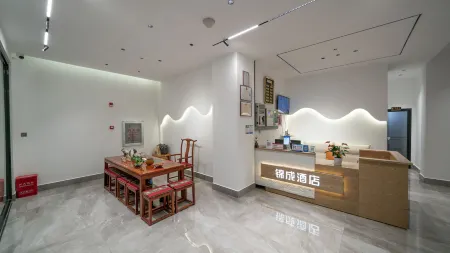 Jincheng Hotel Отели рядом с достопримечательностью «Jianchuan Old Town»