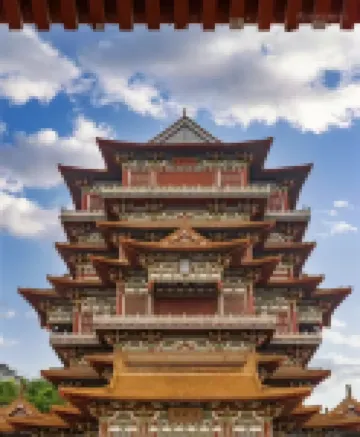 徐州萬達樹夏民宿