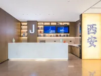Jaya Hotel (Xi'an Zhonggulou Railway Station Wulukou Subway Station) Hotels near Daming Palace Site Park