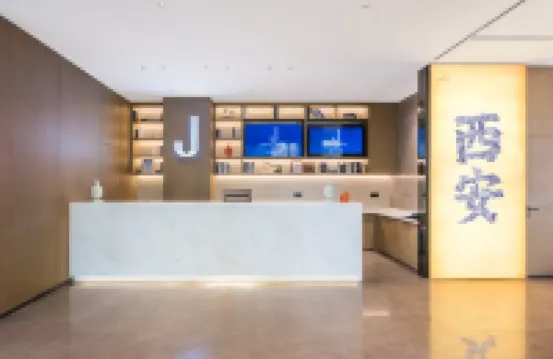 Jaya Hotel (Xi'an Zhonggulou Railway Station Wulukou Subway Station)