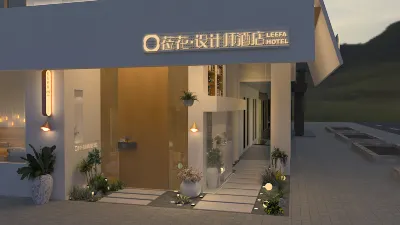 LEEFA HOTEL