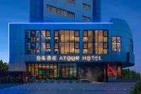 Atour Hotel(Qingdao CBD Hangzhou Road Store) Hotels in Qingdao