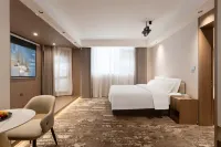 โรงแรมอุร์บา เอส (สาขา ซานฟางฉีเซียง สวนสาธารณะเวสต์เลค ฝูโจว) - น้ำพุร้อน