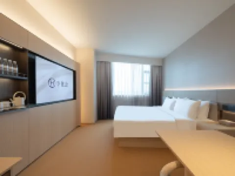 全季飯店（滎陽鄭上路店） 滎陽住宿飯店