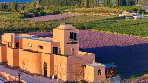 Huocheng Zhenxia Homestay (Huanghuang Village) Hotels in Huocheng