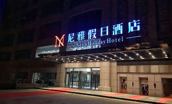 Neon Holiday Apartment