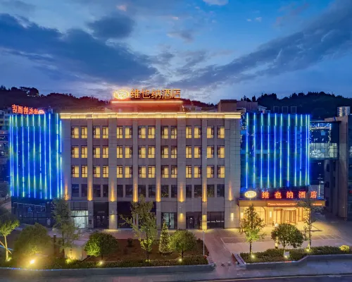 Vienna Hotel (Panzhou Nanhu Park Ginkgo Square) Hotels in Panzhou