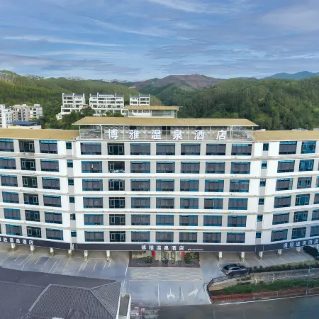 Boya Hos Spring Hotel