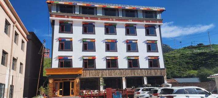 Luqu Langmusi Yunshang Langmu Tibetan-style Homestay Hoteles en Condado de Luqu