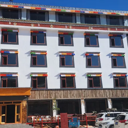 Luqu Langmusi Yunshang Langmu Tibetan-style Homestay
