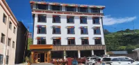Luqu Langmusi Yunshang Langmu Tibetan-style Homestay
