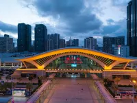 โรงแรมอุร์บา เอส (สาขา เซียะเหมิน สถานีรถไฟจัตุรัสใต้) - วิวภูเขา