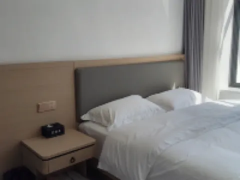 Arxan Ainuoer Hotel Hotels in Arxan