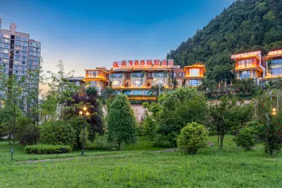 Nanfei Ding'ang International Hotel Hôtels à proximité de l'Aéroport Liupanshui Yue Zhao