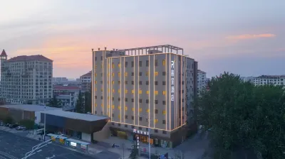 Licheng Hotel, high-speed railway station South Street, Yantai Hotels in der Nähe von Gmeiner Middle School Physical Training Hall