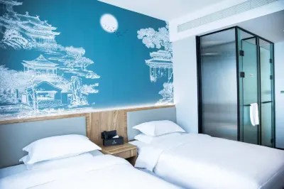 藝龍瑞雲飯店（大同渾源古城店） 永安寺南院附近的飯店