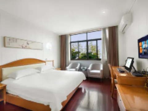Zishan Hotel Hotels in Jingde