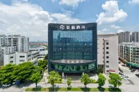 Starway Hotel (Foshan Shunde Jinlong Metro Station Branch) Hotels in Foshan