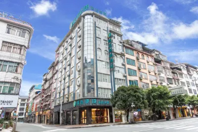 City Comfort Inn（liuzhou Rong‘an Store）