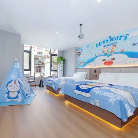Jiangmu Hotel (Ganzi Prefecture Yajiang)