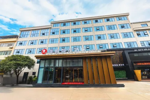 Jifeng City Hotel (Fuzhou Le'an County 49th Square) Hotels in Le'an