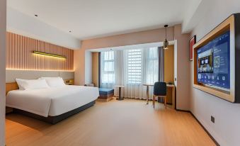 IU Hotel (Linyi Railway Station)