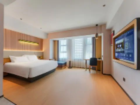 โรงแรม IU (สถานีรถไฟหลินอี้)