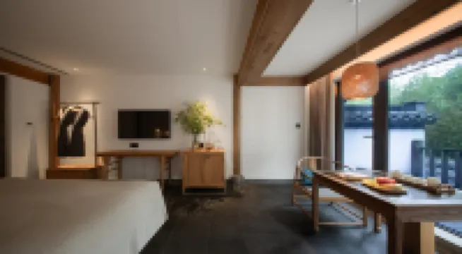 濟南花間府·舜廬（千佛山泉城公園地鐵站店）