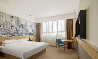 City Comfort Inn Hotel (Hengyang Xiangjiang Jiefang Road)