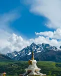 Ganzi Tanggula Grand Hotel (Baita Park) - Mountain view