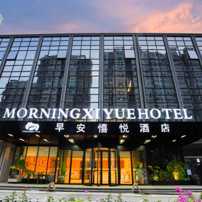 Good Morning Xiyue Hotel (Jinan West Railway Station Impression Jinan Quanshijie) Hotels near Oriental Heritage Jinan