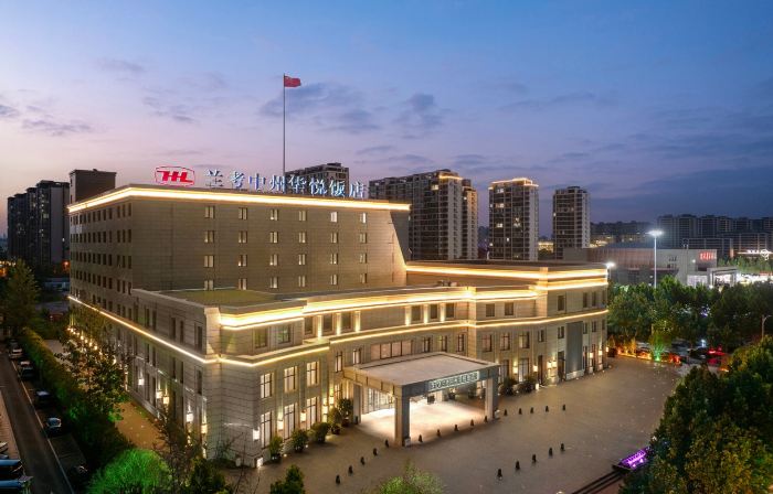 Lankao Zhongzhou Huayue Hotel
