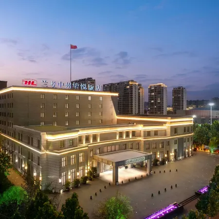 Lankao Zhongzhou Huayue Hotel